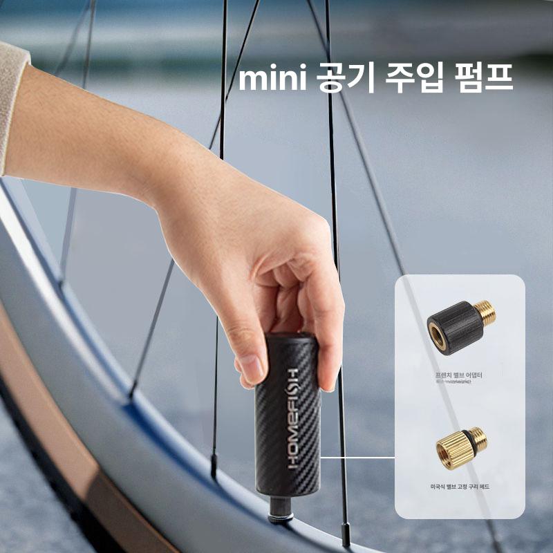 미니 전기 펌프 무선 자동 공기 휴대용 스마트 자전거 자동차용, 1개, 검은색 151,300원