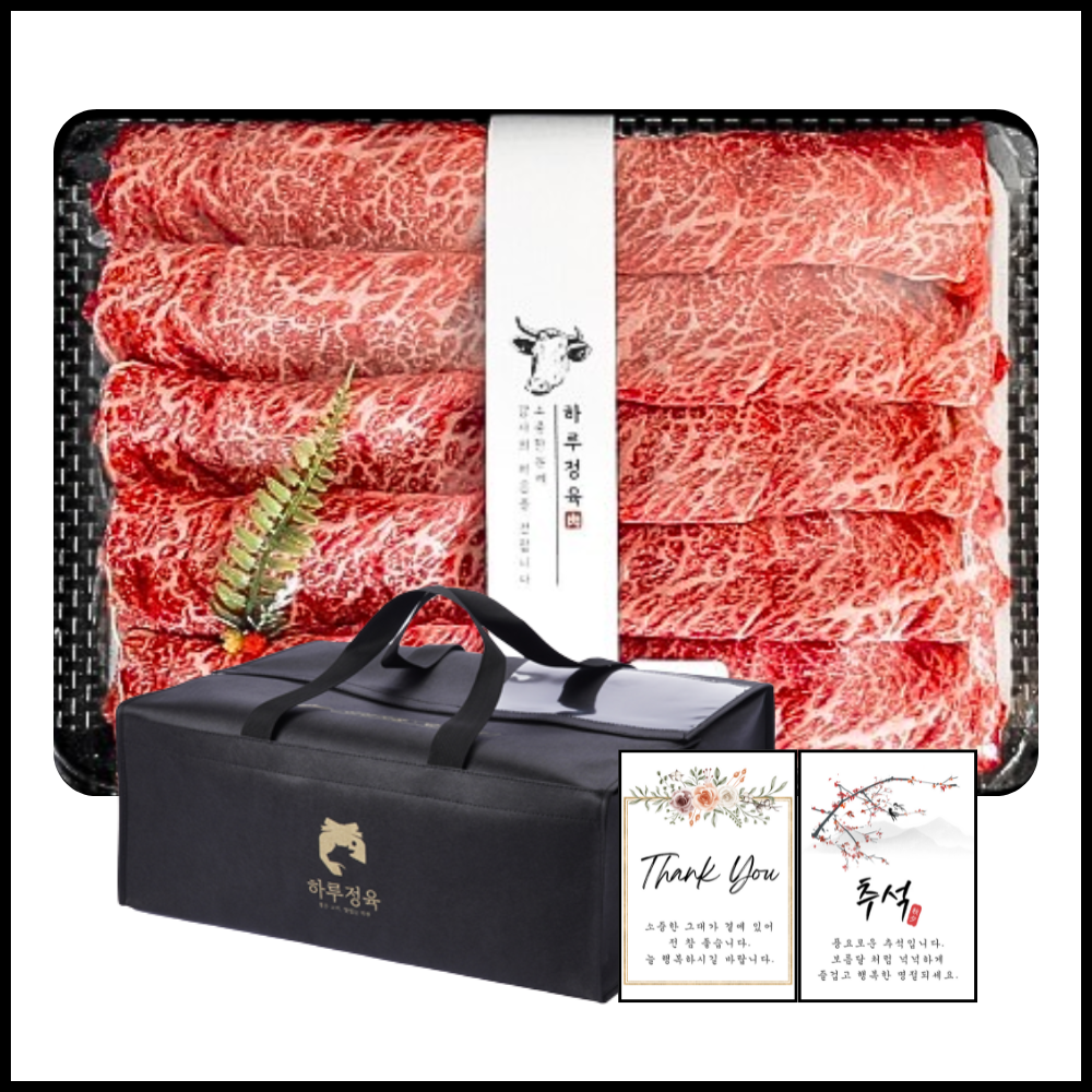 투뿔한우 꽃등심 선물세트 추석 설명절 이바지(한우1++ BMS7이상) 208,800원