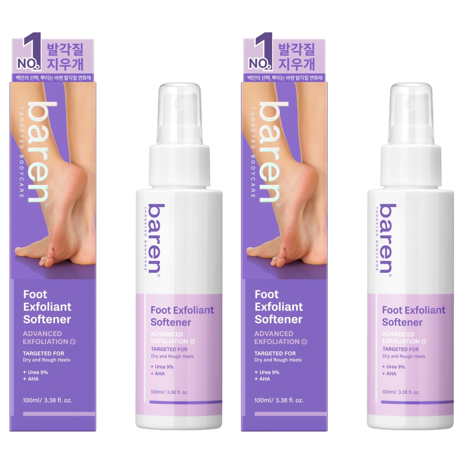 바렌 발 각질지우개 풋 소프트너, 1개입, 2개, 100ml, 현재가 17,800원