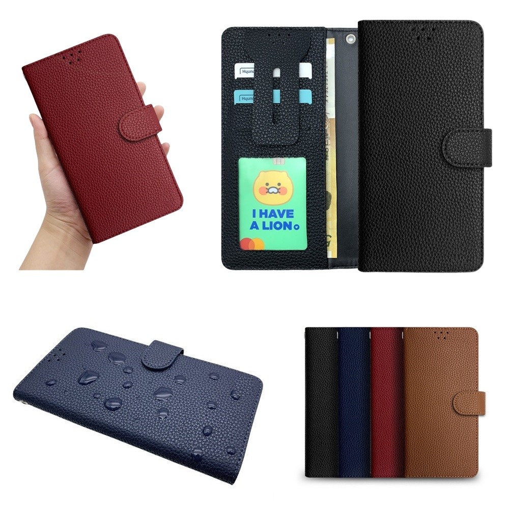 갤럭시 S26울트라 케이스 SM-S948N (S26울트라용) 천연 소가죽 캐스라이 (2종) 카드 지폐 수납 포켓 자석 슬림 지갑 다이어리 커버 (심플하고 그립감 좋은 상품) 20,800원