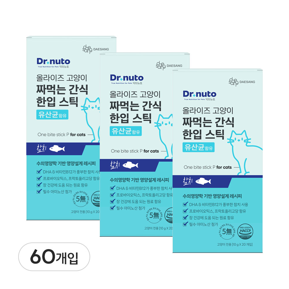 닥터뉴토 고양이 짜먹는 간식 한입 스틱 (유산균 장건강, 헤어볼 케어에 도움), 10g, 60개, 유산균 참치 32,400원