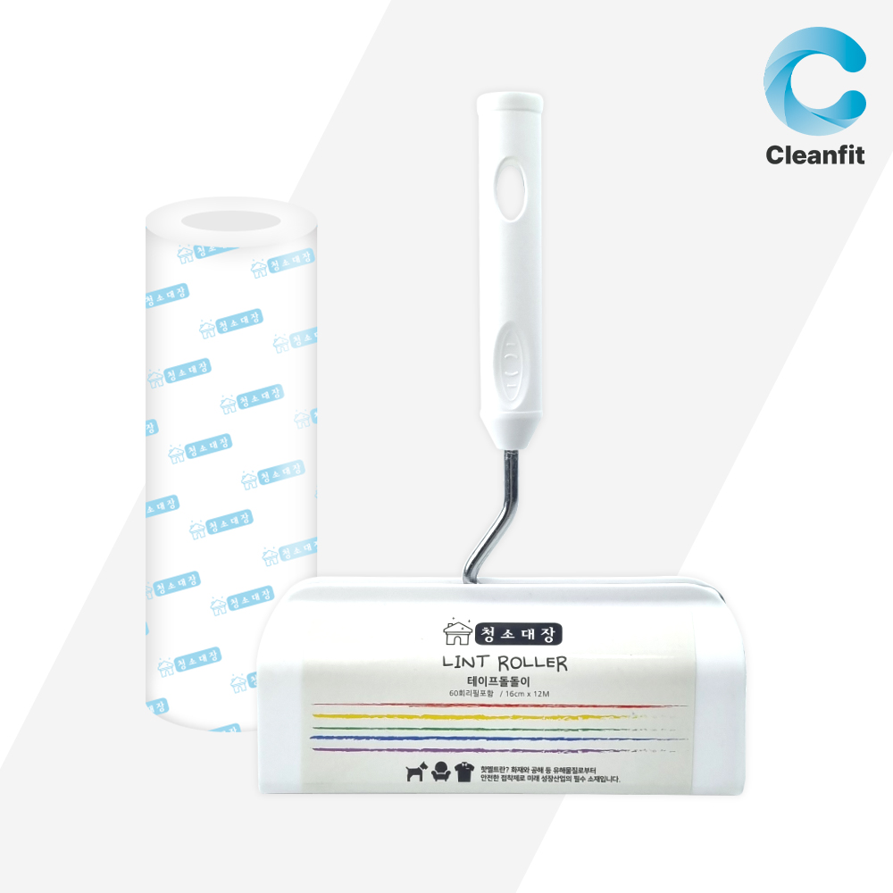 크린핏 청소대장 돌돌이 16cm 세트, 1개 4,500원