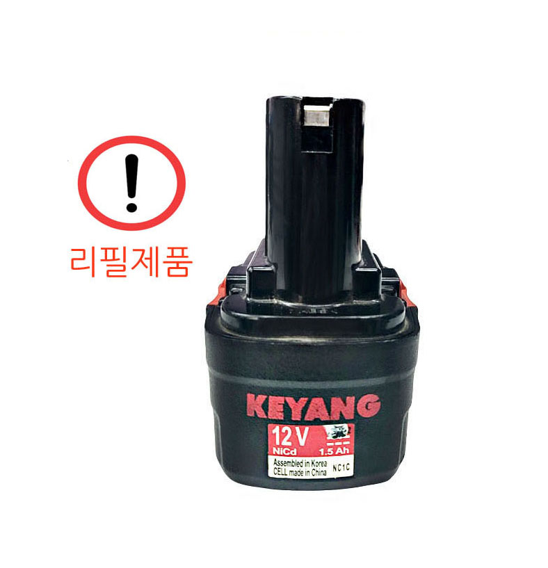 계양 KEYANG 12V 전동 드릴(B12001), 1개 45,010원