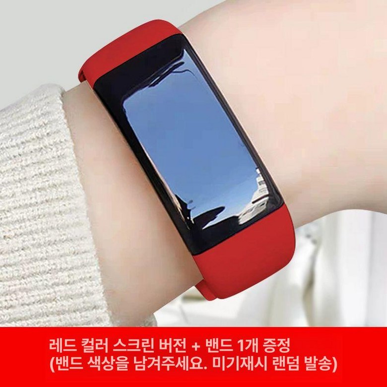 손목 혈당 측정기 무채혈 건강 가정용 검사 혈중산소 방수 스마트워치 틴다샵 다기능 당체크 69,300원