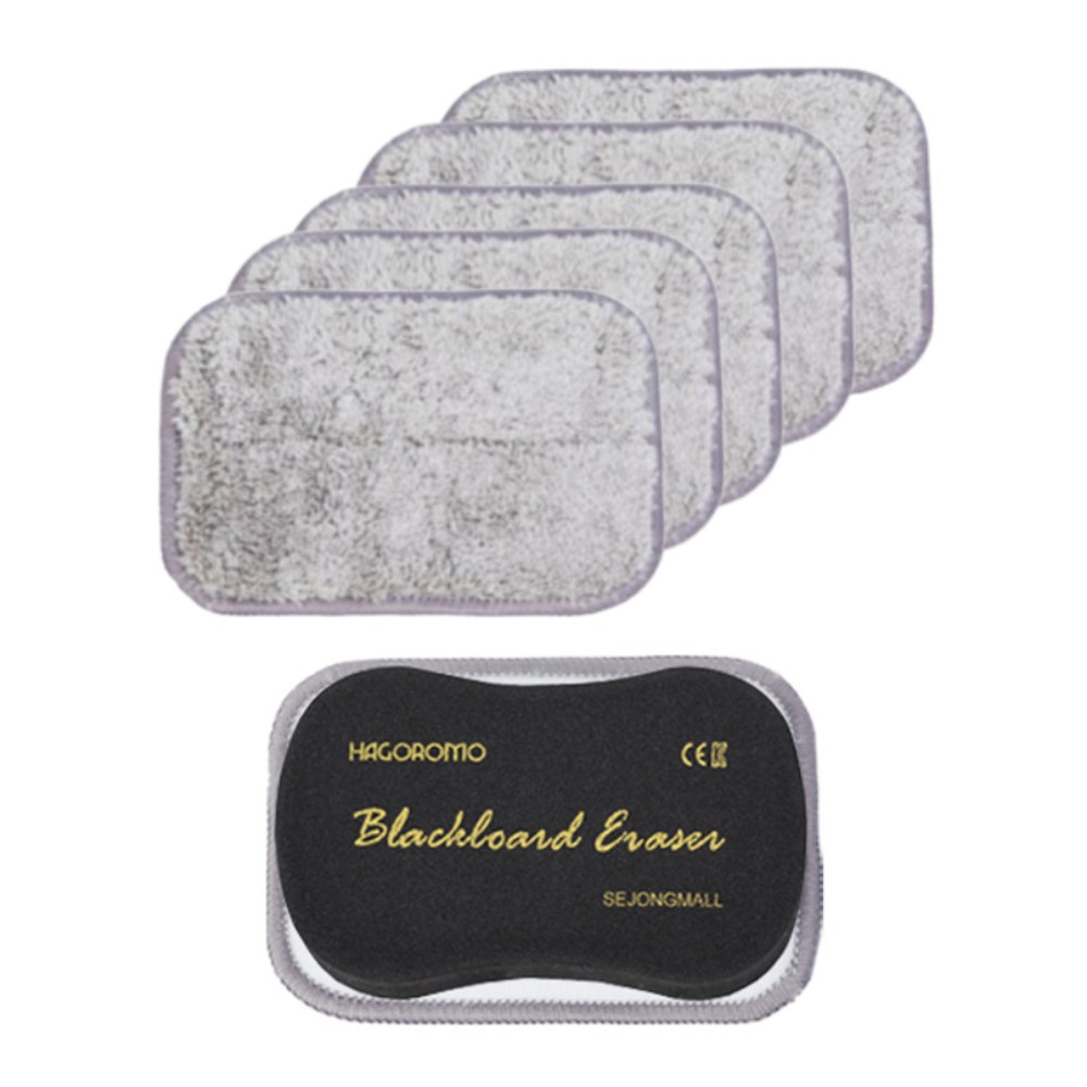 하고로모 극세사 자석 칠판 지우개 블랙 중형 1개 + 리필패드 5개 18,700원