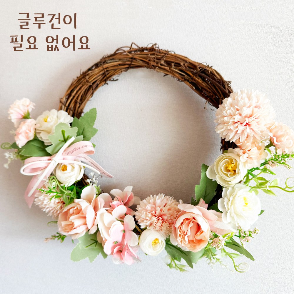 피치핑크 블룸리스 / 만들기키트 미술활동 만들기수업 리스만들기 돌봄교실 봄만들기 DIY 봄리스 집꾸 인테리어소품만들기 방꾸, 1 18,000원