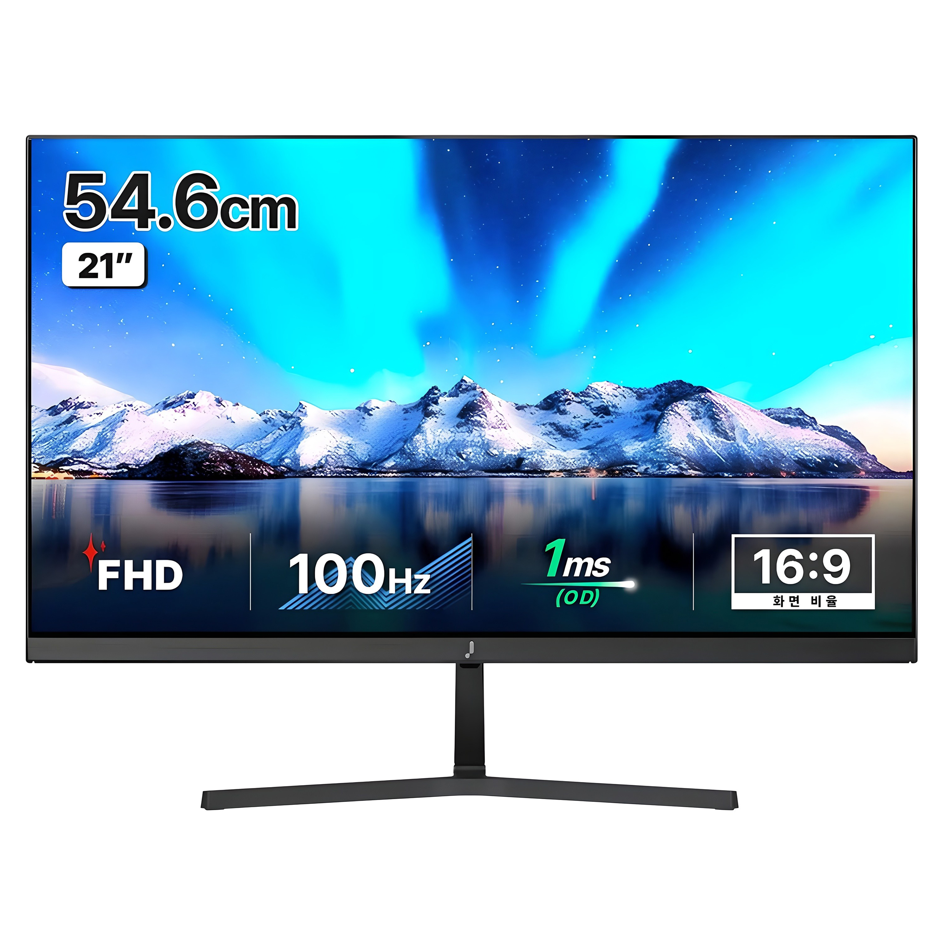 주연테크 FHD 100Hz 모니터, 54.6cm, V22FX(일반) 89,000원