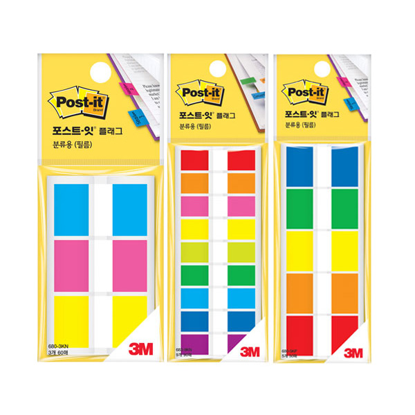 3M)포스트잇 플래그분류용(필름/680-K 19,980원
