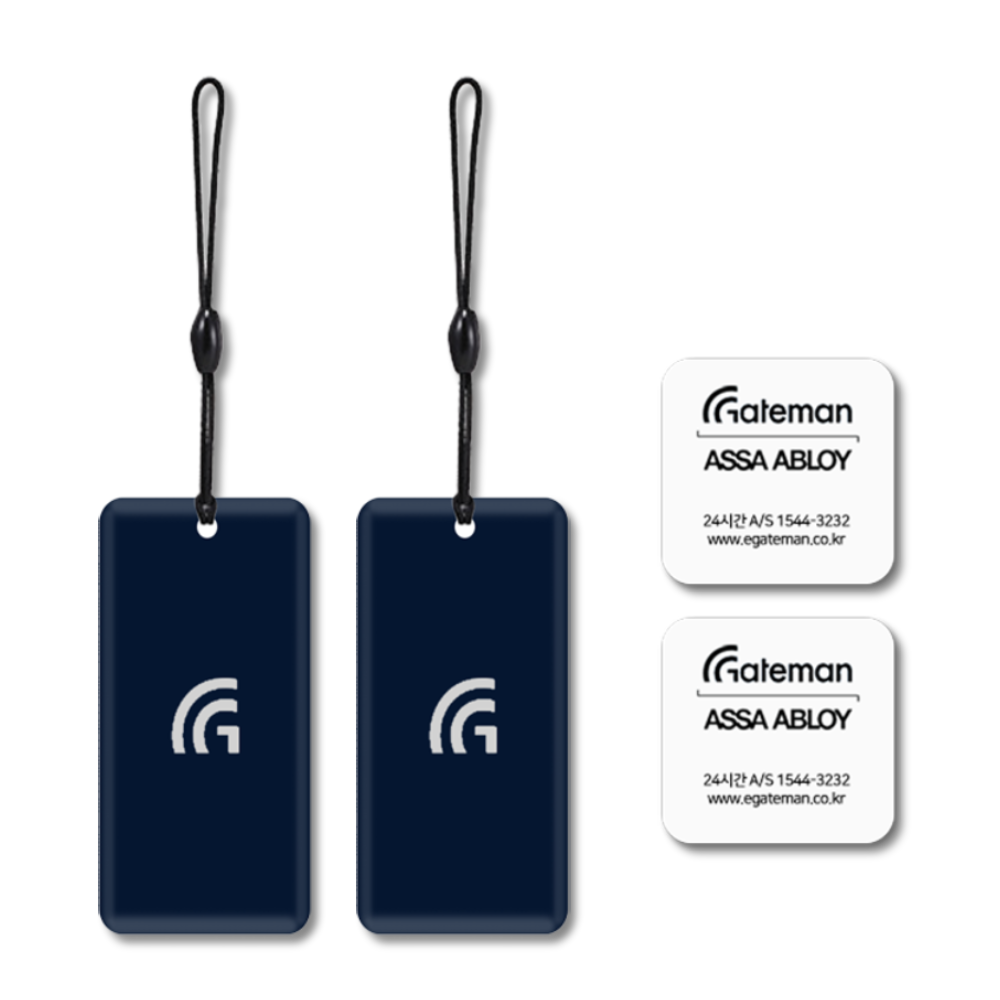 게이트맨 도어락 카드키 9,790원