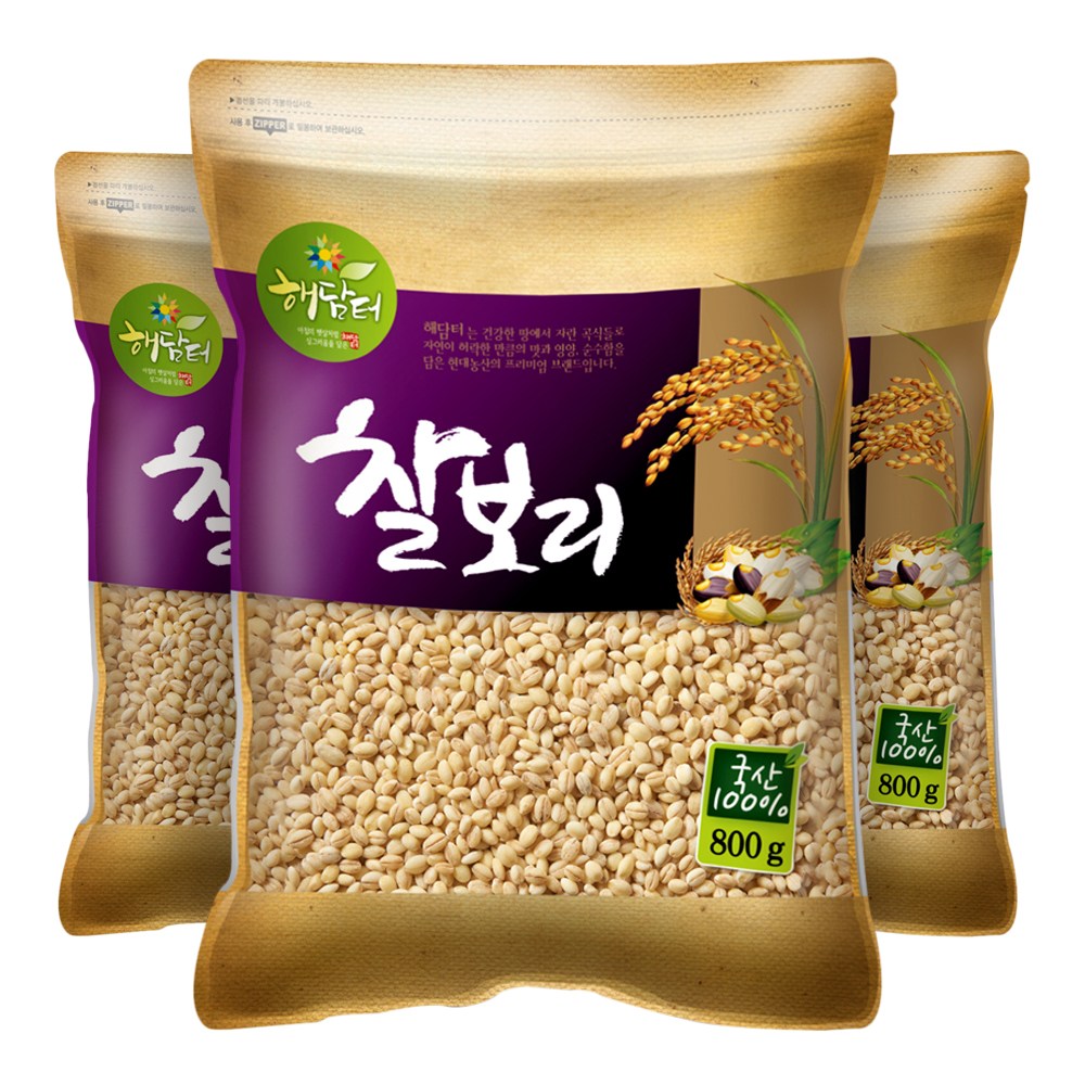 현대농산 국산 찰보리 8,500원
