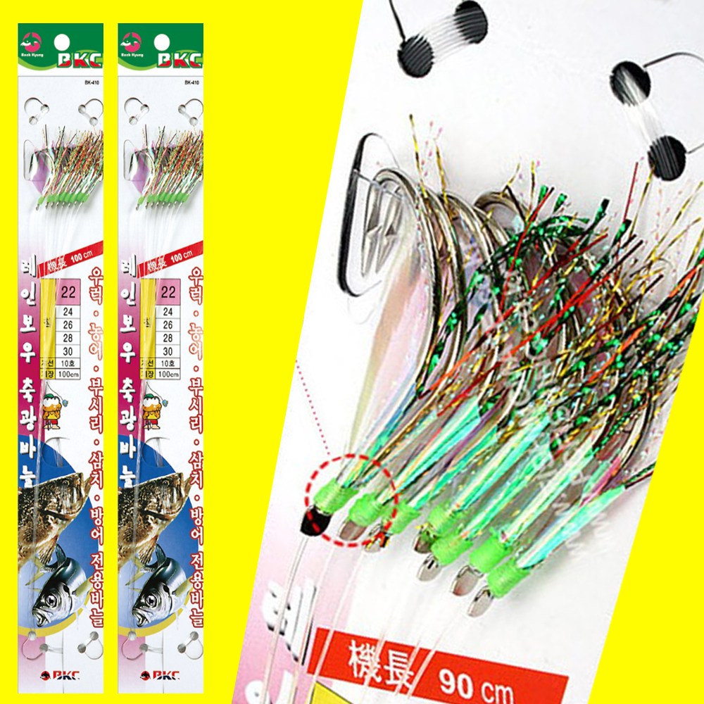 다사가  레인보우 우럭 축광 바늘 채비 1,500원