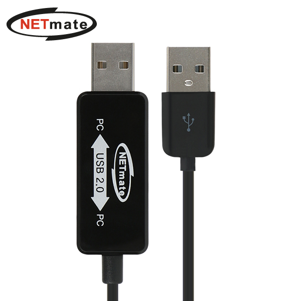 강원전자 넷메이트 KM-011 USB2.0 KM 데이터 통신 컨버터(키보드/마우스 공유)(Windows) 24,900원