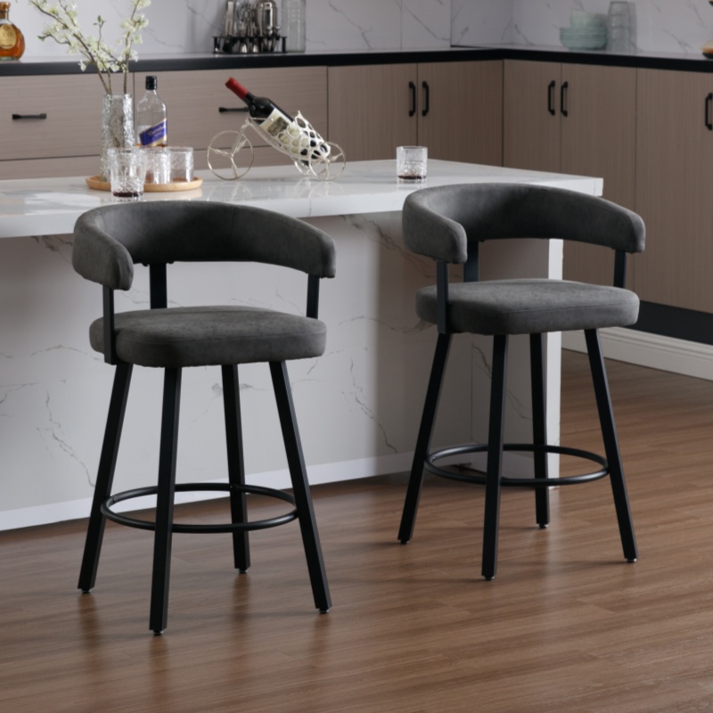 다야레인 바의자 오픈형 아치형 등받이 아일랜드 식탁의자 바스툴 바텐, 2개, 그레이(가죽), 현재가 203,100원