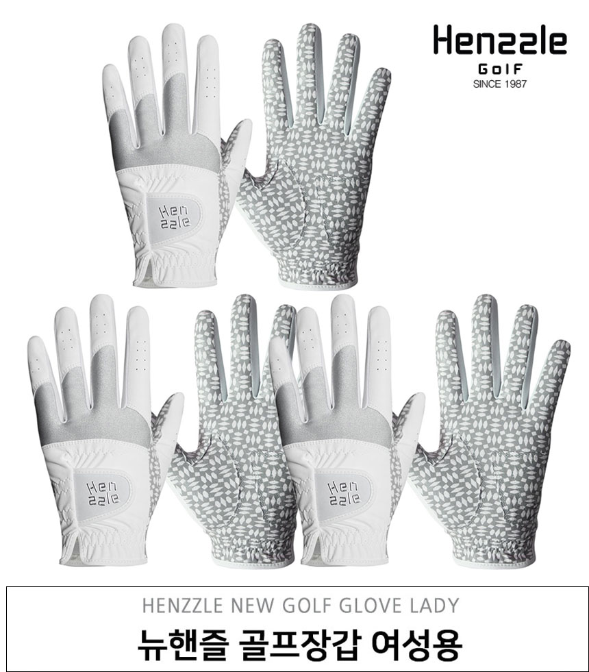 KPGA지정 뉴핸즐 골프장갑 손세탁 여성용 양손 3세트 22,900원