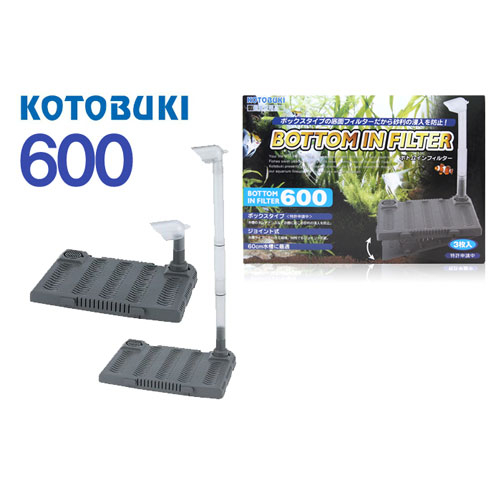 고토부키 60cm 어항용 저면여과기 600 20,000원