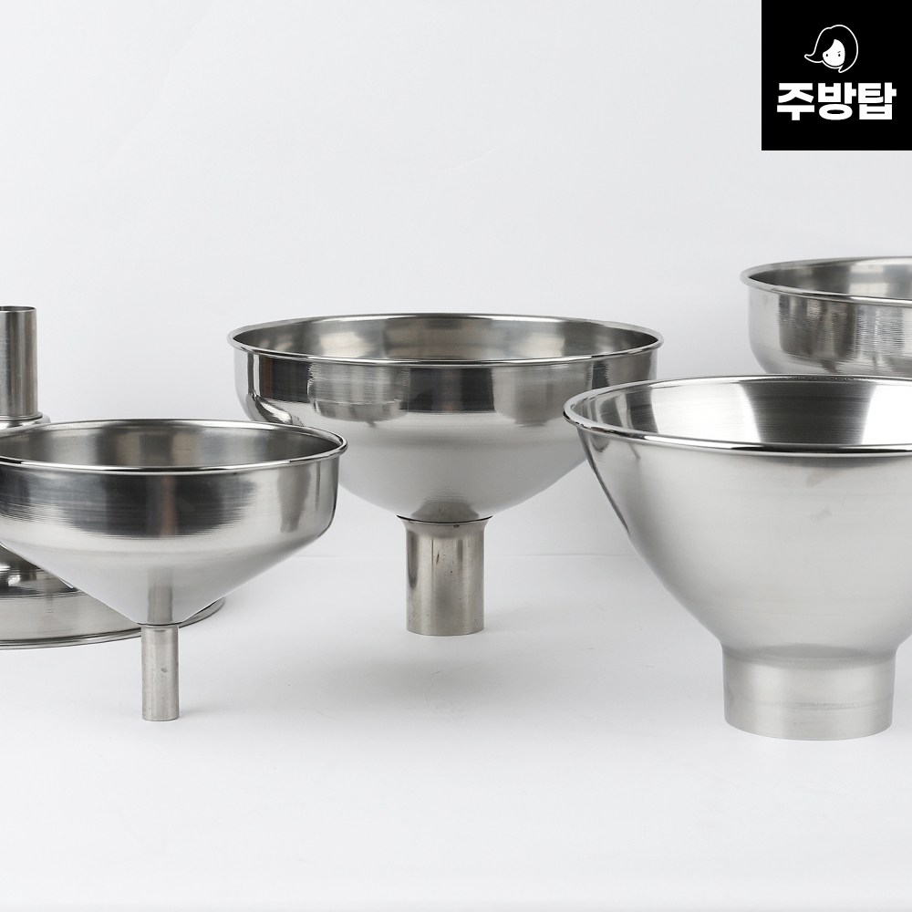 국산 27종 스텐 깔대기 업소용 깔때기 11,000원