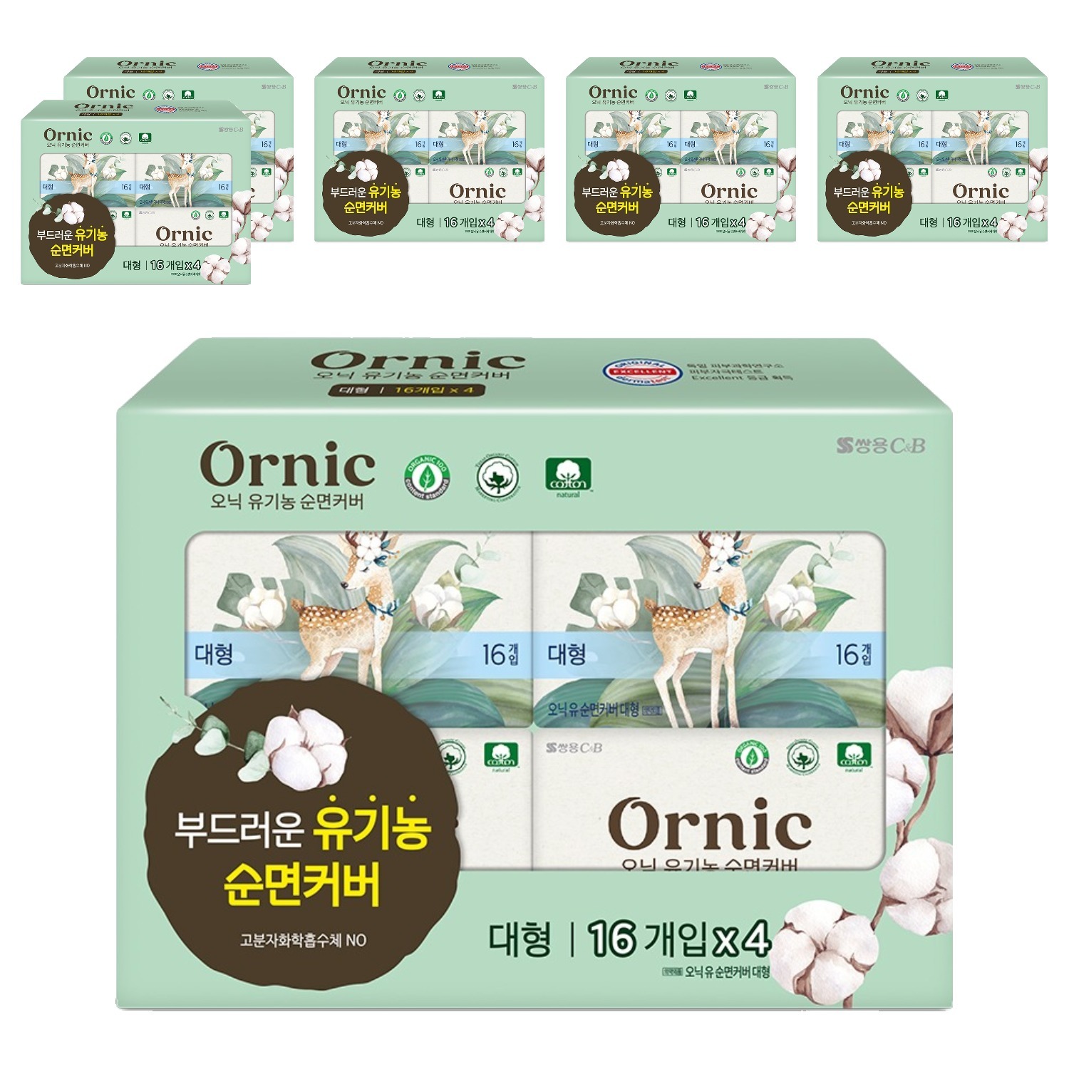 오닉피노 유기농 순면커버 생리대 날개형, 대형, 16개입, 24개 81,430원