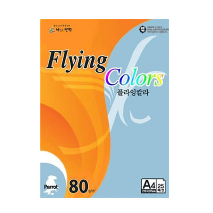 삼원)플라잉칼라(P16.라일락꽃색/A4/80g/25매) 플라잉칼라(A4 80g) 1,240원