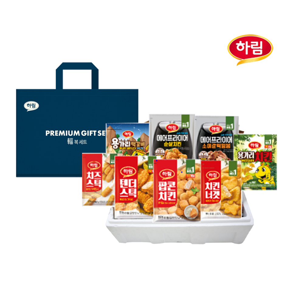 하림-간식 복 선물세트, 1개 55,900원
