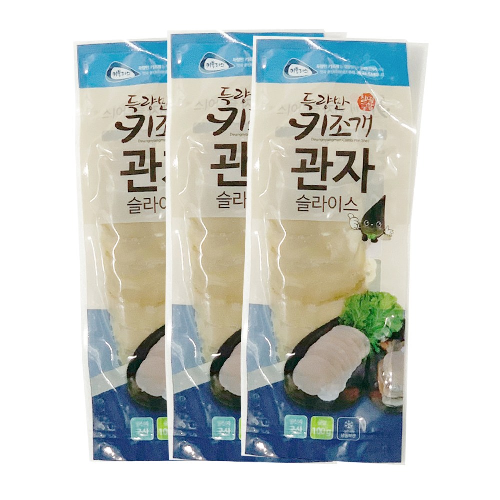 [통통파머스] 국내산 손질 키조개 관자 슬라이스, 5개, 100g(6mm) 29,200원