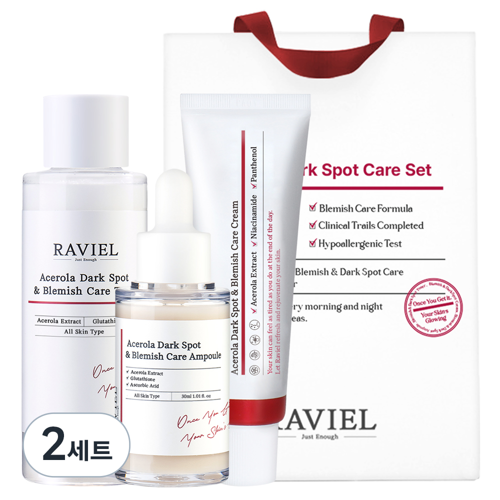 RAVIEL 3일 기미개선 아세로라 잡티 앤 기미 케어 3종 세트 + 쇼핑백, 2세트 75,900원
