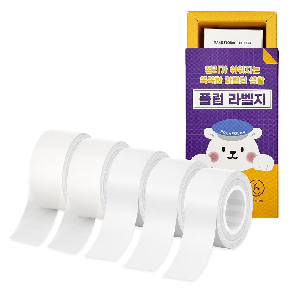 [공식수입] [국내A/S] 폴럽 라벨프린터 MakeID 라벨지 5개 세트 휴대용라벨기 네임프린터 라벨지 24,900원