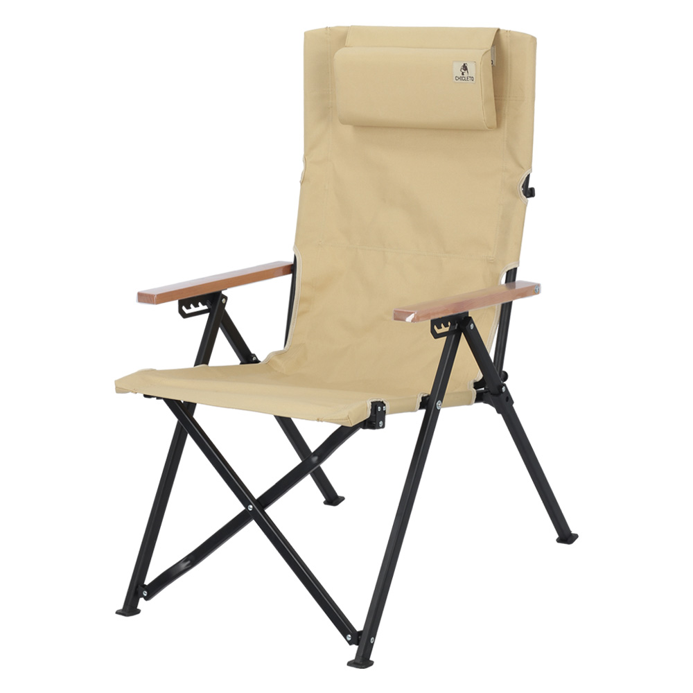 시크레토 등받이조절 리클라이너 릴렉스체어, 탄, 1개 56,930원