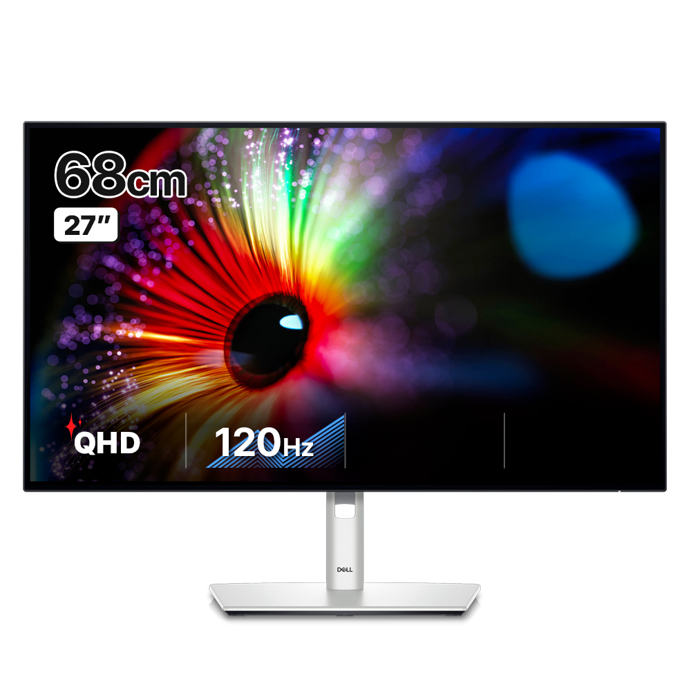 델 QHD 울트라샤프 IPS Black 120Hz 허브 모니터 508,000원
