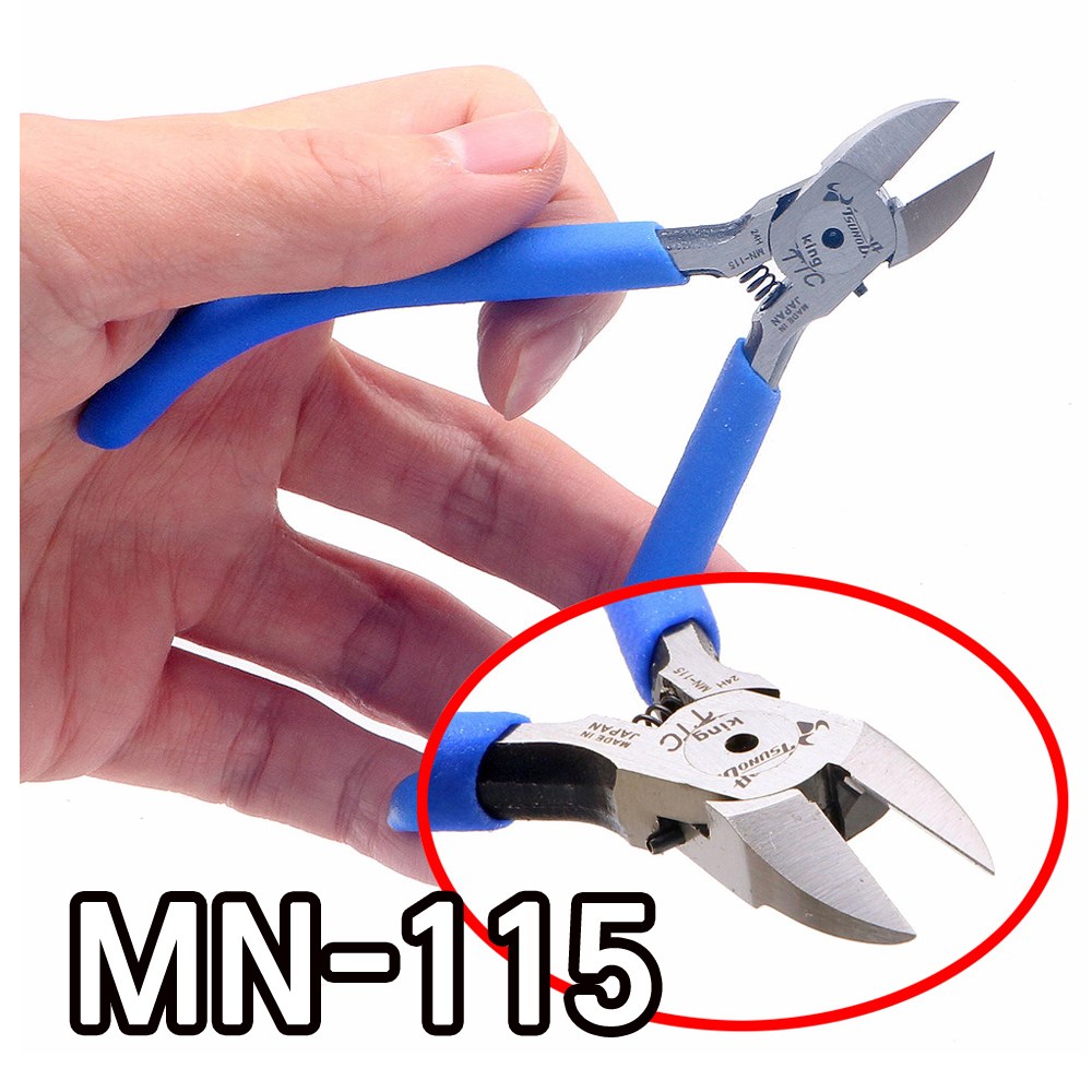 일본산 츠노다 TTC 니퍼 4 4.5 6 7 8 인치 강선형 강력형 와이드 쁘띠 미니 니뻐 스프링 일산 일제 13,350원