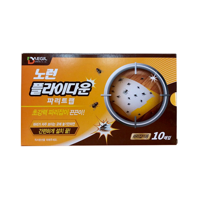 노런 플라이다운1각(10매) 1,800원