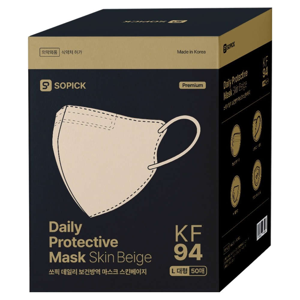 쏘픽 데일리 보건방역 마스크 대형 KF94, 스킨베이지, 10개, 5개입 11,980원