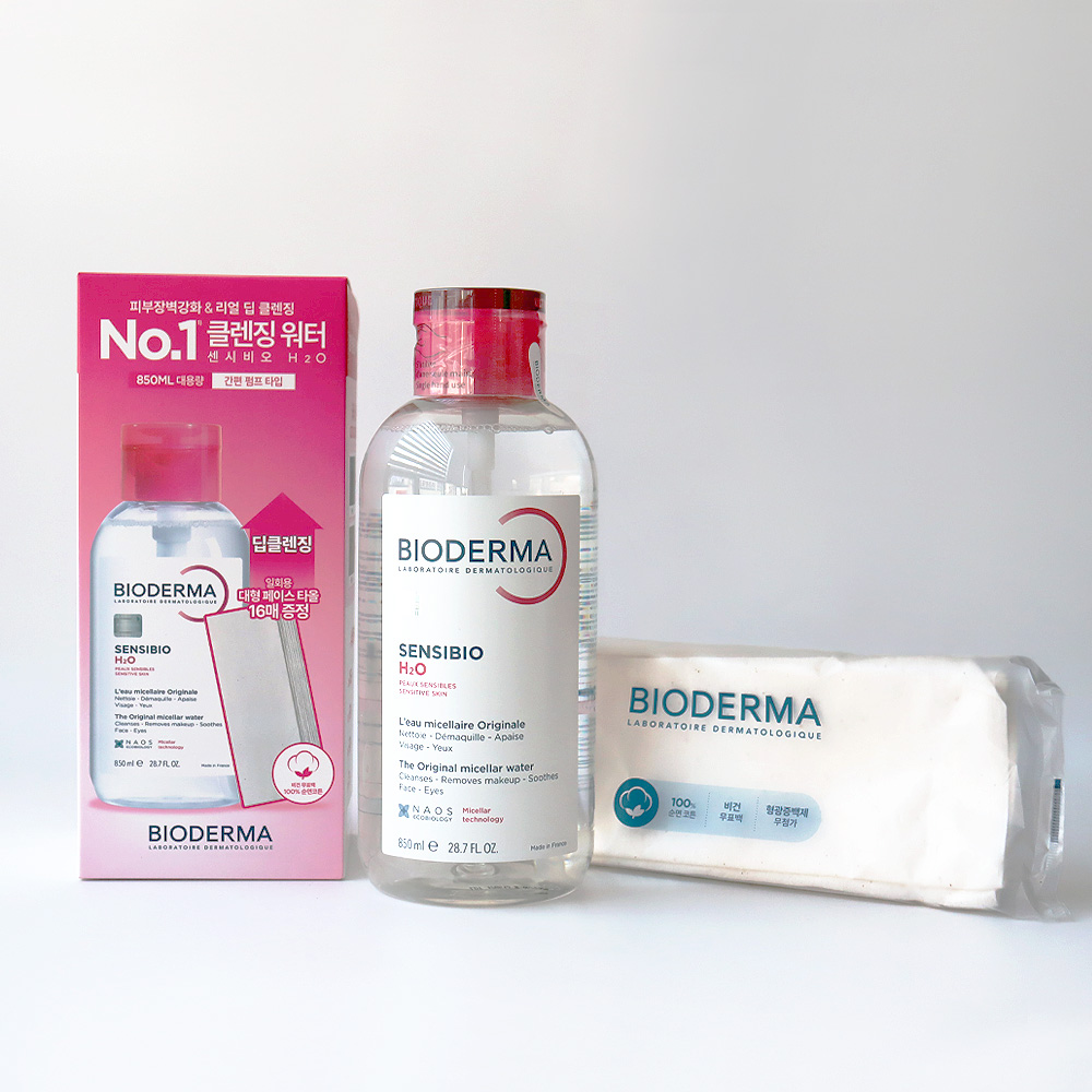 바이오더마 센시비오 H2O 클렌징 워터 37,500원