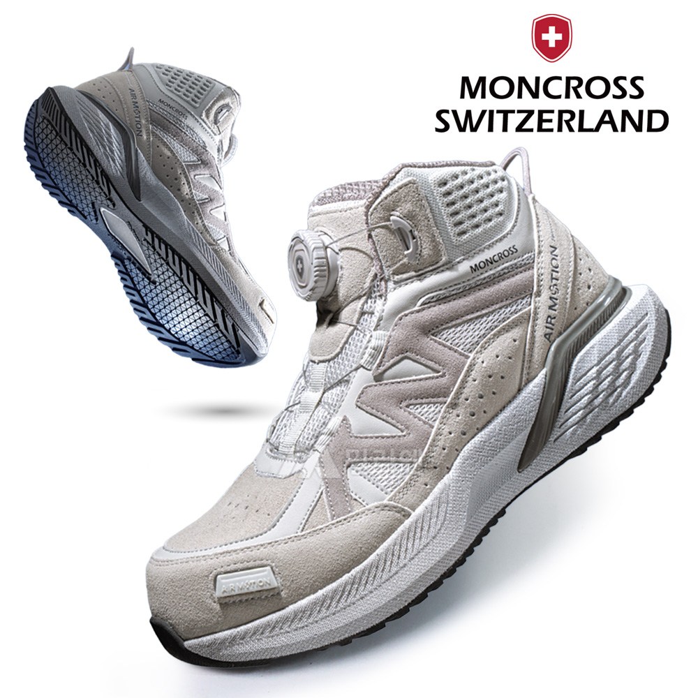 몽크로스 카본플레이트 통기성 토캡 안전화 커맨더 에어6 86,900원