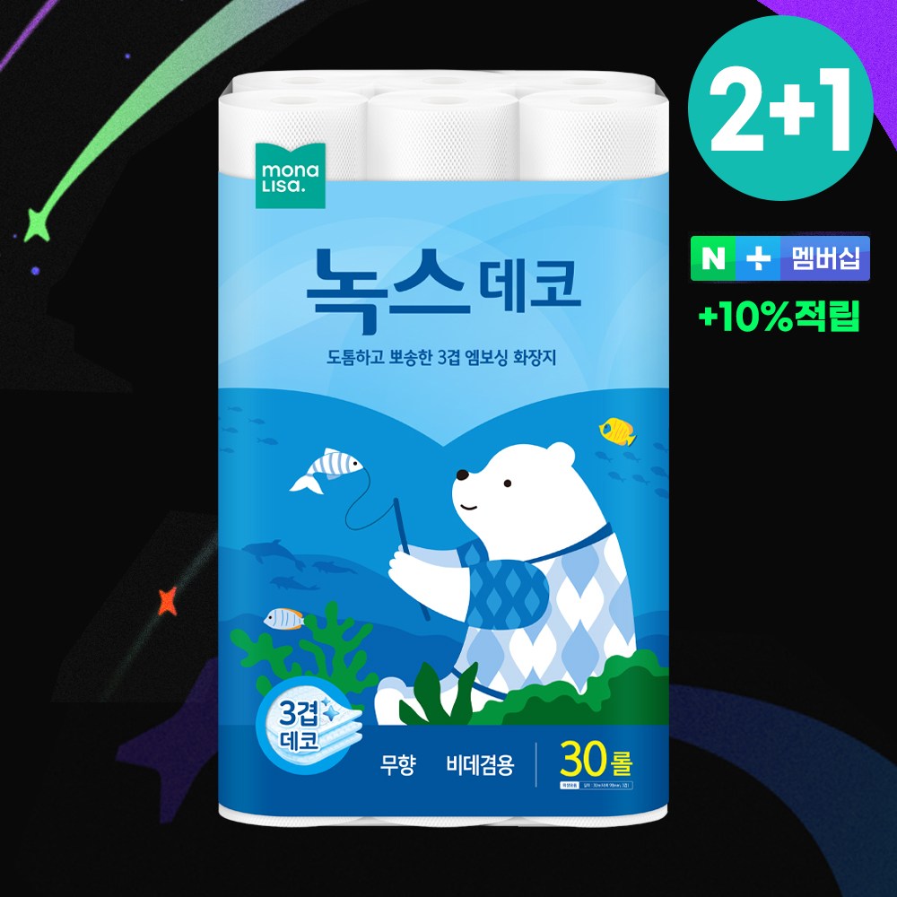 모나리자 3겹 녹스 데코 30M 30롤+30롤+30롤 총90롤 화장지 휴지 45,300원