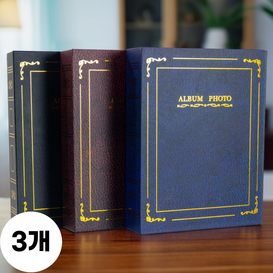 노아리스 포켓식 사진첩 사진앨범 1+1+1 11,400원