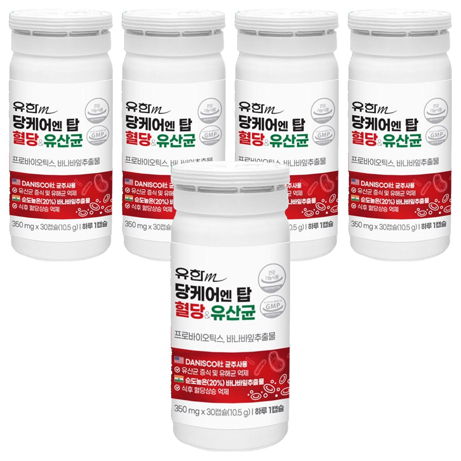 유한메디카 당케어 엔 탑 혈당 유산균 10.5g, 5개, 30정 30,930원