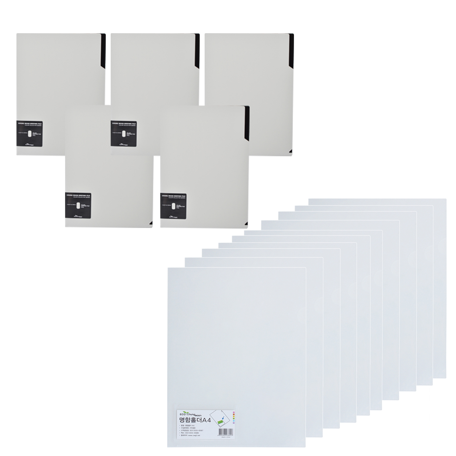 에코청운 에코컬렉터 키핑 L홀더 A4 5p + PP 명함 L홀더 A4 10p 세트 9,160원