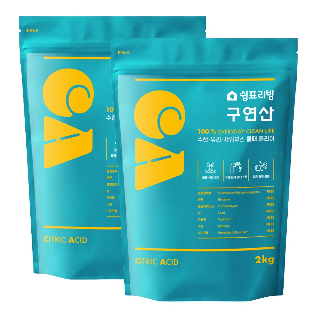 쉼표리빙 구연산 4kg (2kgX2개) 다목적 분말 세정제 오븐 변기 욕실 주방 물때 제거, 2개, 2kg 18,000원
