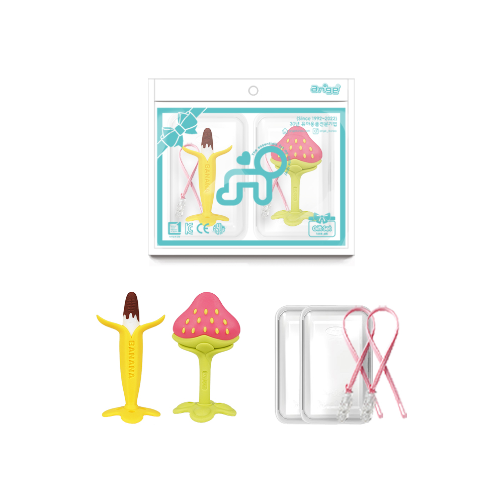 앙쥬 베스트 치발기 2종 (선택) + 케이스 2p 세트 20,500원