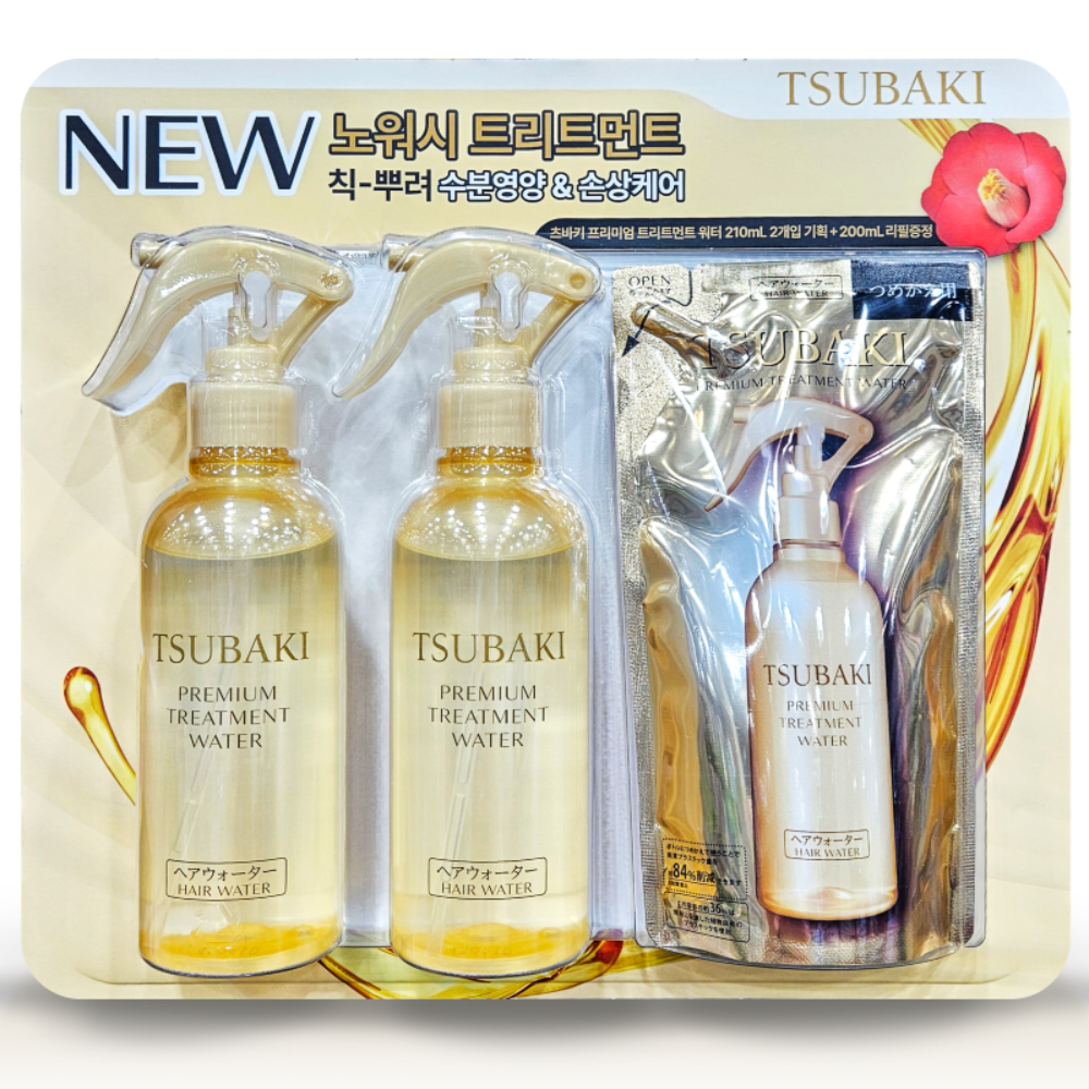 츠바키 프리미엄 트리트먼트 워터 210ml 2개+ 200ml 리필 뿌리는 노워시 31,800원