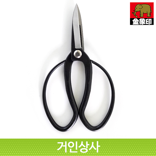 아사카 분재가위 200mm/일제 꽃가위 통쇠가위 전정 수확 원예 정원 과수 화훼 가드닝 가위, 1개 50,800원