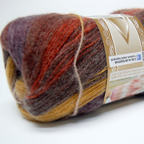 [니터스] 알리제 앙고라 골드 8,500원