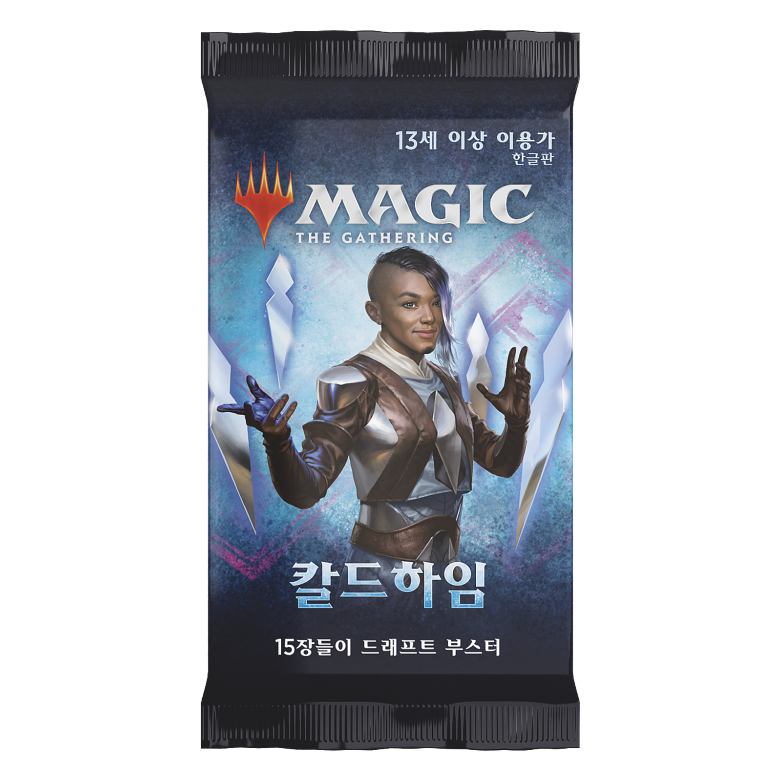 매직 더 개더링 칼드하임 부스터 팩 한글판 5,500원