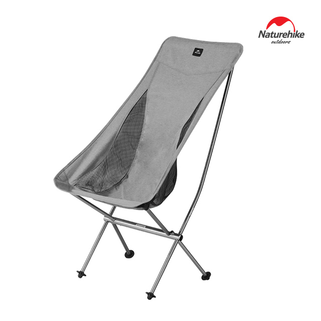 네이처하이크 UL L04 문 체어 L 접이식 캠핑 의자 등산 낚시, 그레이, 1개 55,900원