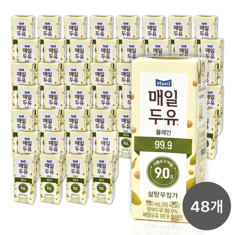매일두유 플레인 99.9 실온보관 쟁여두는 영양간식, 48개, 190ml 33,200원