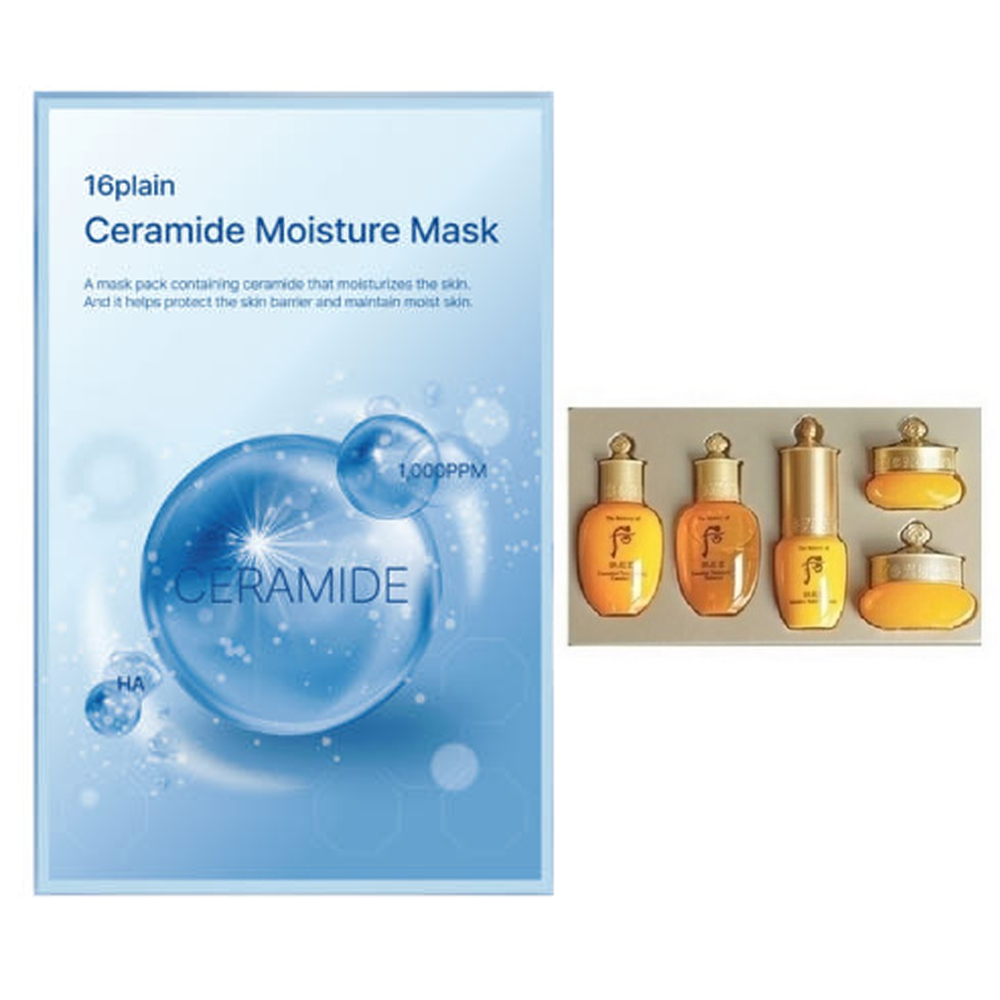 여행용/미니키트/ 공진향 5종 스페셜 기프트 세트 키트 ( 당일 배송 ) 26,160원