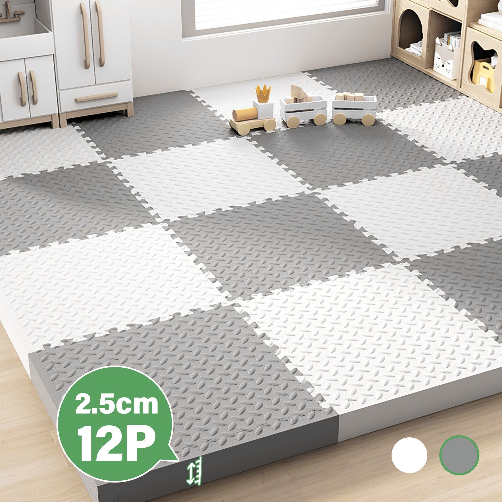 Soolink 베란다 바닥 매트 두꺼운 퍼즐매트 강아지 거실 놀이방 층간소음 방지 12P 2.5cm 19,900원
