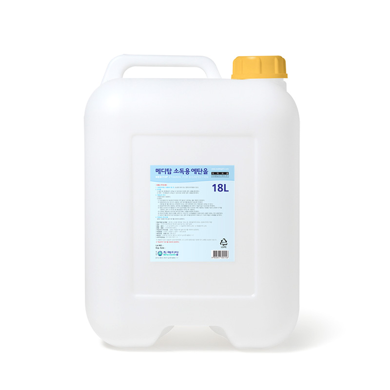 메디탑 병원 약국용 대용량 소독용 에탄올 청소용 알콜 83% 함유 18L 40,000원