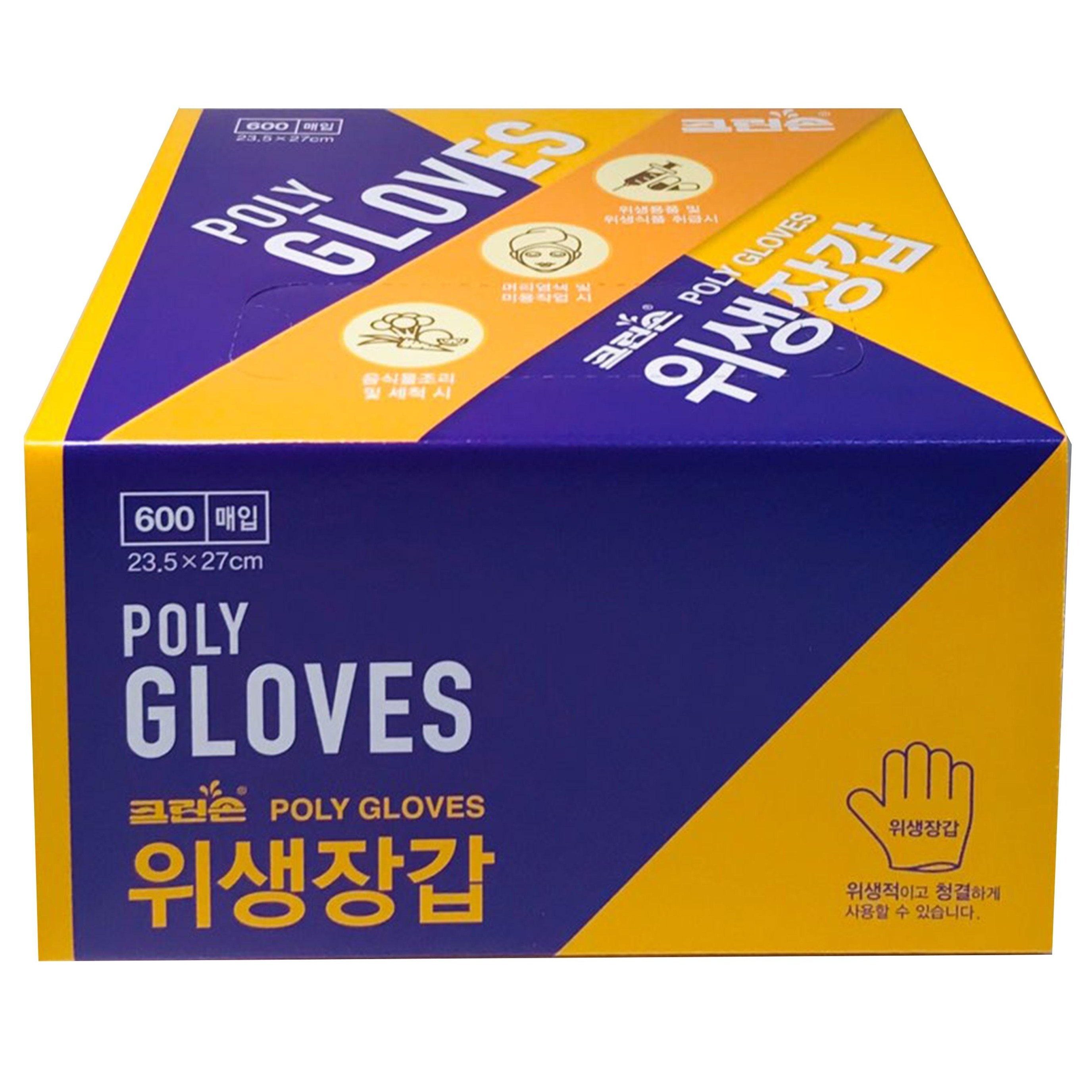 크린손 알뜰형 위생장갑 600매, 1~3개 8,280원