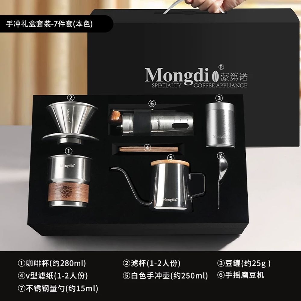 올인원 커피 핸드드립세트 커피드리퍼 홈카페 102,130원